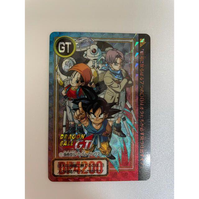 ドラゴンボール - ドラゴンボールZ カードダス6枚セットの通販 by