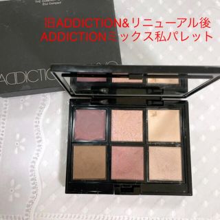 アディクション(ADDICTION)のアディクション  ザ アイシャドウ 非売品パレット(アイシャドウ)