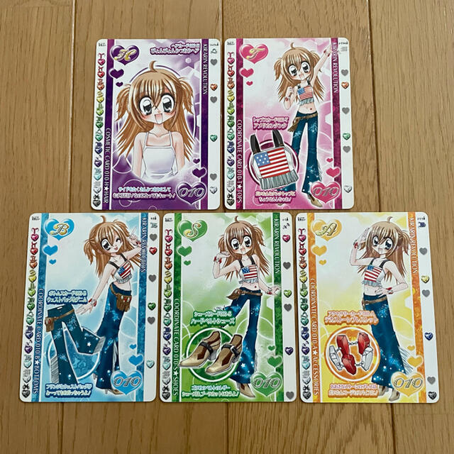 きらりんレボリューション ハッピーアイドルライフ 010 カード 5 きらりんレボリューション ハッピーアイドルライフ 010 カード 5
