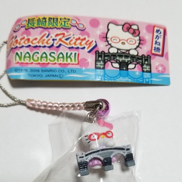 ハローキティ 根付け キティベア ブラック クリスタル ハローキティ 根付け キティベア ブラック クリスタル