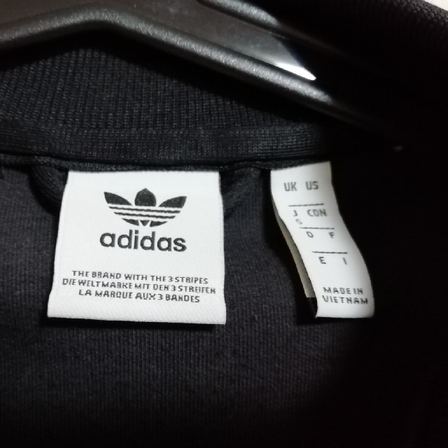 adidas(アディダス)のadidas★トラックジャケット★ジャージ★S レディースのジャケット/アウター(その他)の商品写真