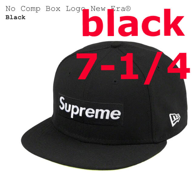 7-1/4 Supreme No Comp Box Logo New Era