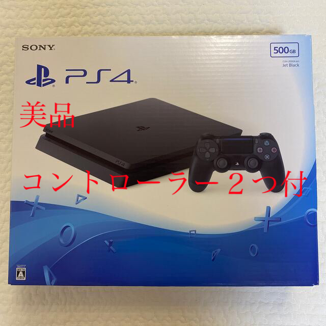 SONY PlayStation4 本体 CUH-2000AB01 美品家庭用ゲーム機本体