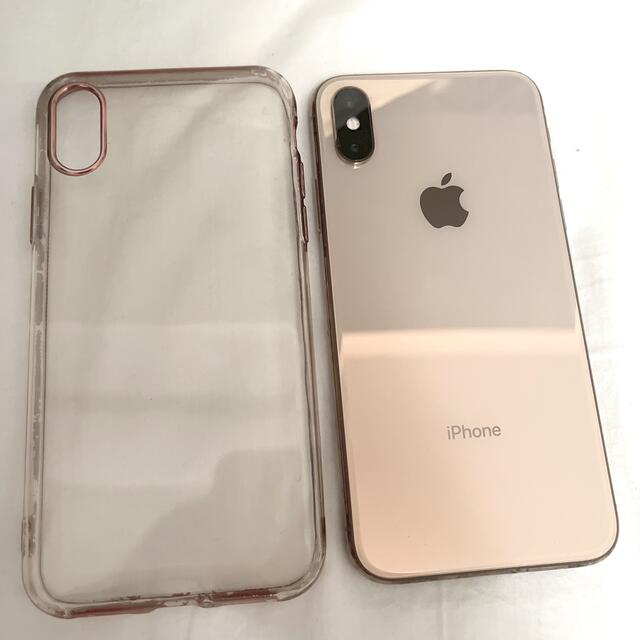 iPhone XS ゴールド256GB simフリー バッテリー87% - 1