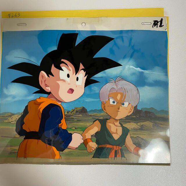 ドラゴンボールZセル画　孫悟天トランクス　背景付き動画付き