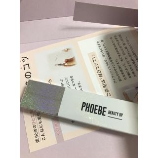 フィービィー(phoebe)のPHOEBE まつ毛美容液  アイラッシュセラム 新品未使用未開封(まつ毛美容液)