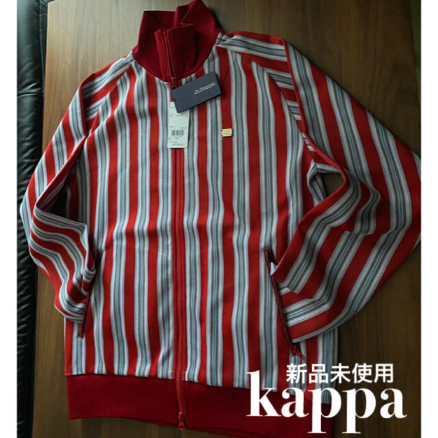 新品　kappa  トラックジャケット　ゴルフジャケット　ナイロンジャケット