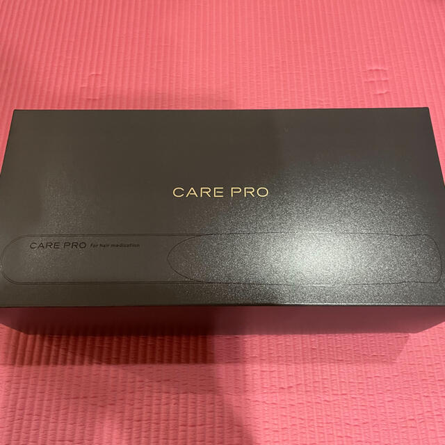 CARE PRO <ケアプロ超音波アイロン> アウトレット取扱店 コスメ/美容