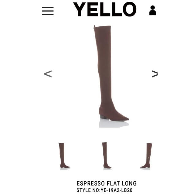 Yellow boots(イエローブーツ)のYELLO フラットニーハイブーツ　ブラウン レディースの靴/シューズ(ブーツ)の商品写真