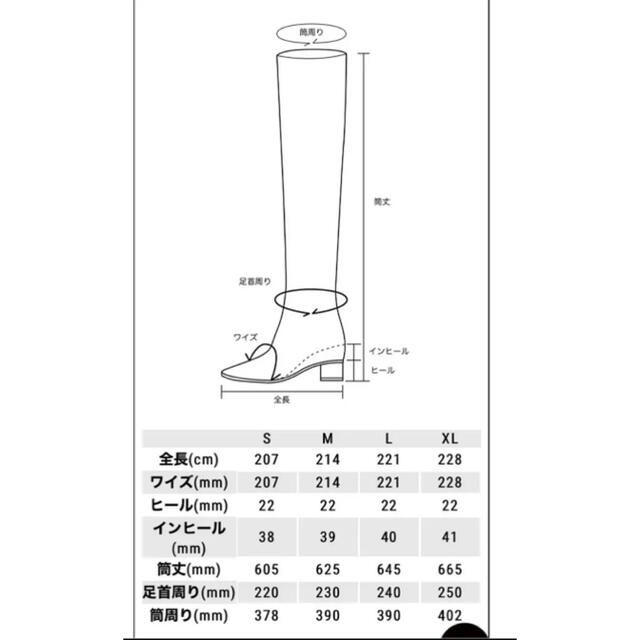 Yellow boots(イエローブーツ)のYELLO フラットニーハイブーツ　ブラウン レディースの靴/シューズ(ブーツ)の商品写真