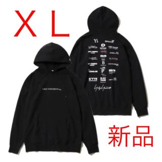 ヨウジヤマモト(Yohji Yamamoto)のYohji Yamamoto x New Era プルオーバーパーカー XL(パーカー)