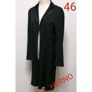 ヘルノ(HERNO)の【 美品 46サイズ 】 HERNO ヘルノジャケットコート(テーラードジャケット)