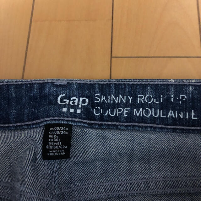 GAP(ギャップ)のGAPダメージデニム レディースのパンツ(デニム/ジーンズ)の商品写真