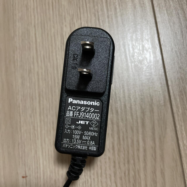 Panasonic(パナソニック)の【新品】Panasonic 車載用ナノイー　ACアダプター スマホ/家電/カメラの生活家電(空気清浄器)の商品写真