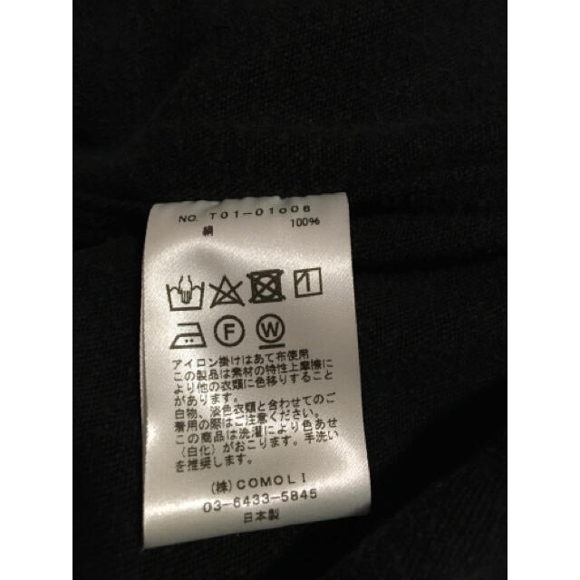 確認用　(購入) その他のその他(その他)の商品写真