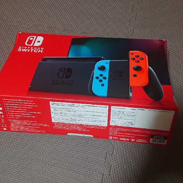 箱のみ    Nintendo Switch