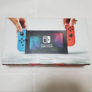 ニンテンドースイッチ(Nintendo Switch)のSwitch☆スイッチ☆空箱(家庭用ゲーム機本体)