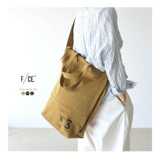 フィクチュール(FICOUTURE)のF/CE No.3 ニュースペーパーバッグ  コヨーテ A4収納可(トートバッグ)