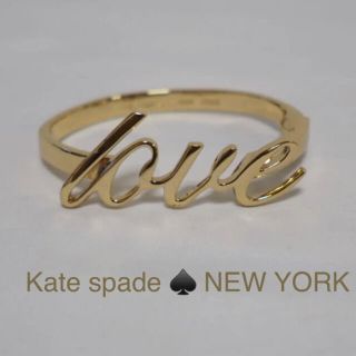 ケイトスペードニューヨーク(kate spade new york)のKate spade ケイトスペード  ブレスレット　ゴールド　Love(ブレスレット/バングル)