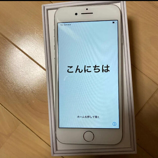アップル(Apple)のiPhone 8 Silver 64 GB Softbank(スマートフォン本体)