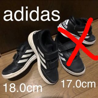 アディダス(adidas)の♡ゆっこ様専用♡adidas★キッズ★スニーカー★18.0cm(スニーカー)