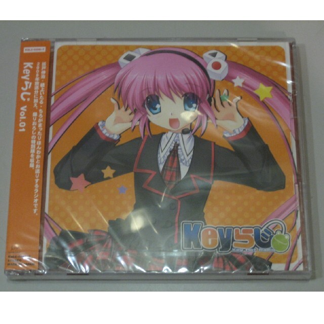 KEY 10th MEMORIAL FES Keyらじ Vol.1特別限定版 uniaodaserrageral.mg