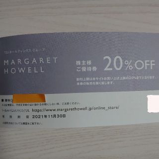 マーガレットハウエル(MARGARET HOWELL)のマーガレット・ハウエル 株主優待券【TSI株主優待券】(ショッピング)