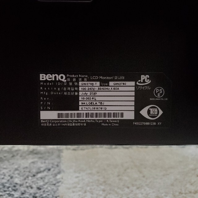 benQ モニター ディスプレイ 27インチ スマホ/家電/カメラのPC/タブレット(ディスプレイ)の商品写真