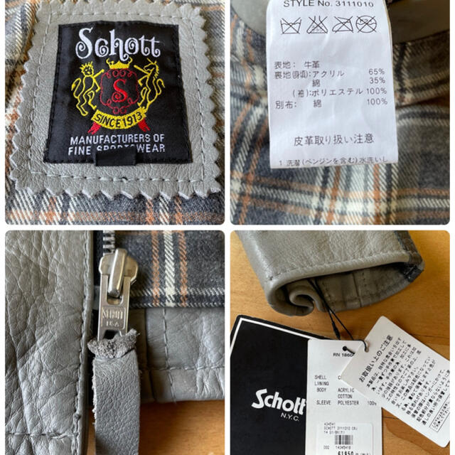 schott(ショット)の新品☆Schott ショット シングルライダース グレー/M 定価6.2万 メンズのジャケット/アウター(レザージャケット)の商品写真