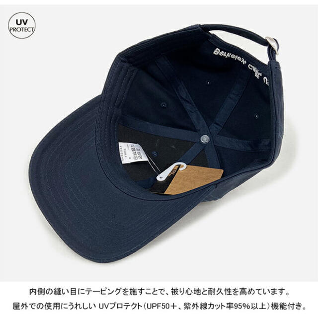 THE NORTH FACE(ザノースフェイス)のザノースフェイス キャップ TNFロゴキャップ NN02044 メンズの帽子(キャップ)の商品写真