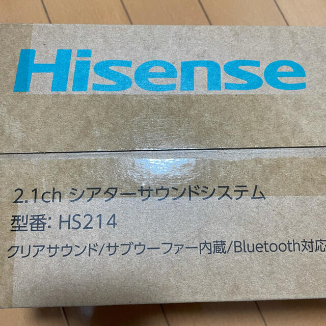 Hisense シアターサウンドシステム HS214 - オーディオ機器