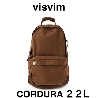 ヴィスヴィム(VISVIM)の21AW visvim CORDURA 22L Backpack Brown茶色(バッグパック/リュック)