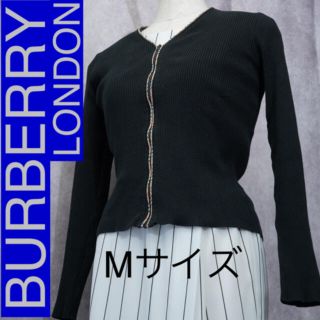 バーバリーブルーレーベル(BURBERRY BLUE LABEL)のBurberry バーバリージップアップカーディガン(カーディガン)