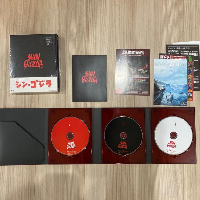 シン・ゴジラ　Blu-ray 特別版 ３枚組