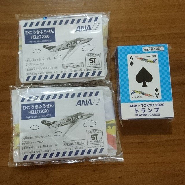 ANA(全日本空輸)(エーエヌエー(ゼンニッポンクウユ))の新品☆ ANA ひこうきふうせん トランプ エンタメ/ホビーのコレクション(ノベルティグッズ)の商品写真