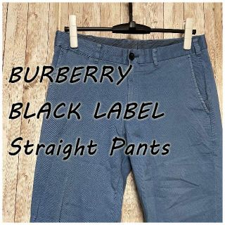 バーバリーブラックレーベル(BURBERRY BLACK LABEL)のBURBERRY BLACK LABEL ストレート コットン パンツ/デニム(デニム/ジーンズ)