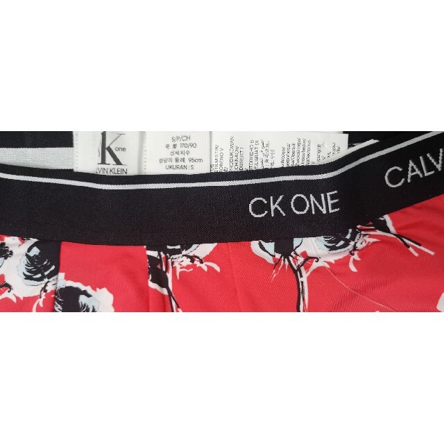 Calvin Klein(カルバンクライン)のカルバンクライン　新品　メンズ　ボクサーパンツ(ローズ/レッドS) メンズのアンダーウェア(ボクサーパンツ)の商品写真