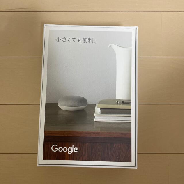 Google(グーグル)のGoogle Nest Mini 第2世代 スマホ/家電/カメラのオーディオ機器(スピーカー)の商品写真