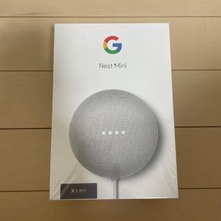 グーグル(Google)のGoogle Nest Mini 第2世代(スピーカー)