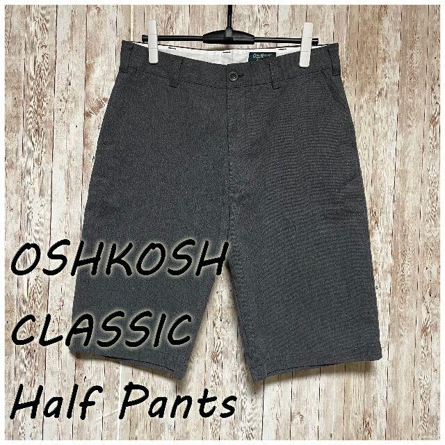 OshKosh(オシュコシュ)のOSHKOSH オシュコシュ クラシック ハーフ/ワークパンツ メンズのパンツ(ショートパンツ)の商品写真