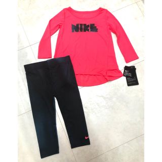 ナイキ(NIKE)の【新品・正規品】90センチ　NIKE 2才セットアップ　ロンTレギンスセット(Tシャツ/カットソー)