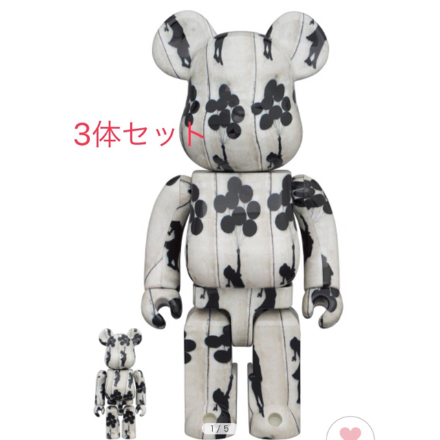 BE@RBRICK Flying Balloons Girl 100％&400％