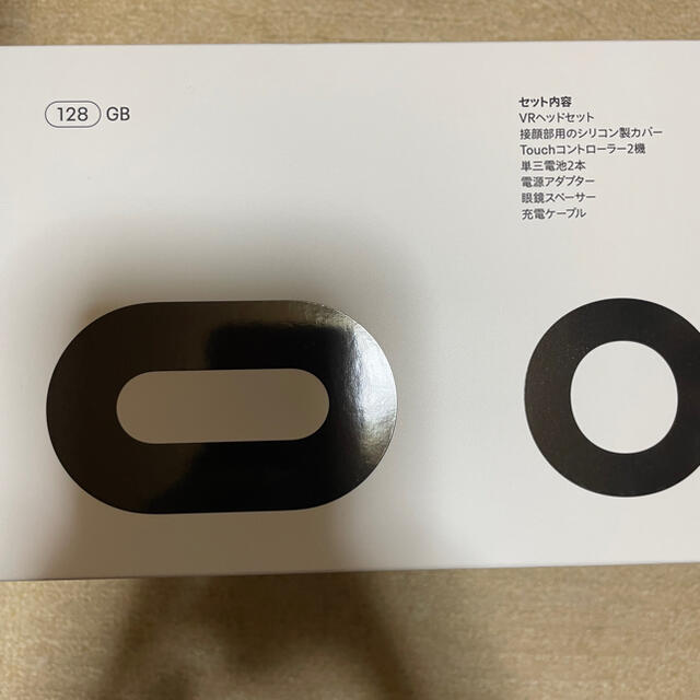 PlayStation VR(プレイステーションヴィーアール)のオキュラスクエストoculus quest 2 128gb 新品未開封 未使用 エンタメ/ホビーのゲームソフト/ゲーム機本体(家庭用ゲーム機本体)の商品写真