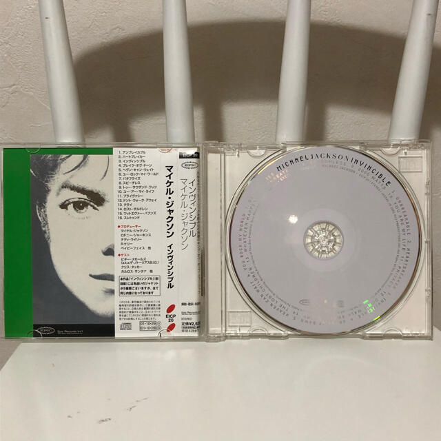 Michael Jackson CD マイケルジャクソン インヴィンジブル　 エンタメ/ホビーのCD(ポップス/ロック(洋楽))の商品写真