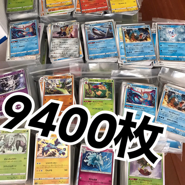 通常 1本タイプ ポケモンカードまとめ売り | www.modusfm.it