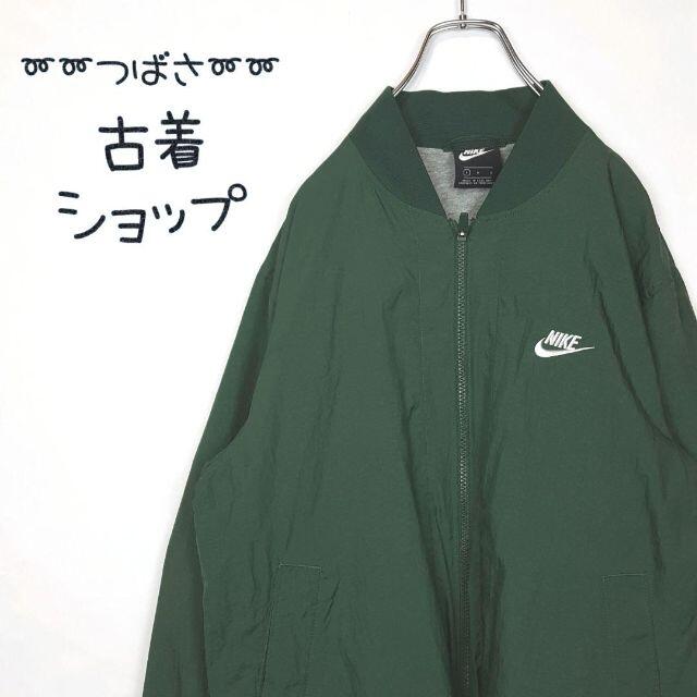 【人気グリーン】NIKE ノーカラー　刺繍　　ナイロンジャケット　90sツバサ〜FURUGI〜ZZ