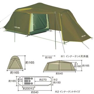 最終値引き☆ユニツアー3【ユニフレーム 】