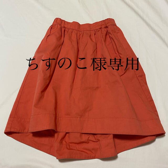 GU(ジーユー)のGU  スカート キッズ/ベビー/マタニティのキッズ服女の子用(90cm~)(スカート)の商品写真