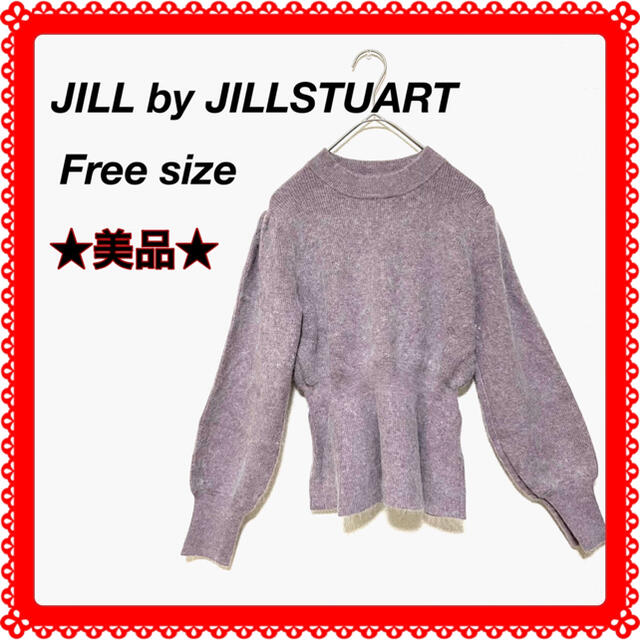 JILL by JILLSTUART - 【美品】ジルバイジルスチュアートペプラム ...