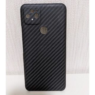 グーグルピクセル(Google Pixel)のPixel 5 Case (Cyber Edition)(Androidケース)